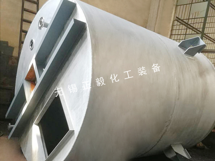 複配罐儲罐